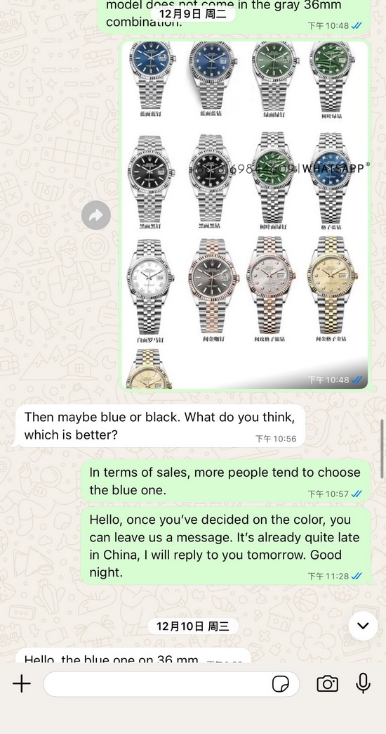 Transaction record of Rolex Datejust replica watch purchased by a Russian customer 第2张