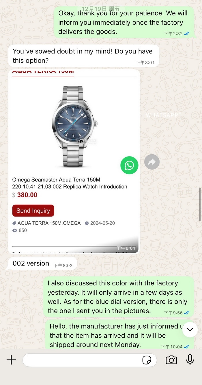 Purchase record of the Omega Seamaster 150 replica watch purchased by a Russian buyer 第1张