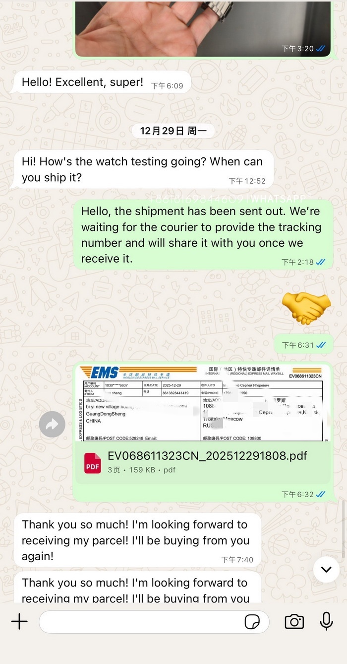 Purchase record of the Omega Seamaster 150 replica watch purchased by a Russian buyer 第5张