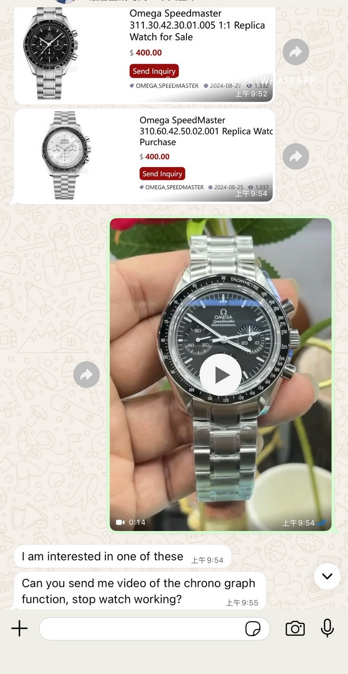 Purchase record of the Rolex Daytona 4132 replica watch purchased by an old customer from the United States 第1张