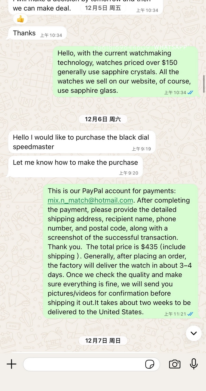 Purchase record of the Rolex Daytona 4132 replica watch purchased by an old customer from the United States 第4张