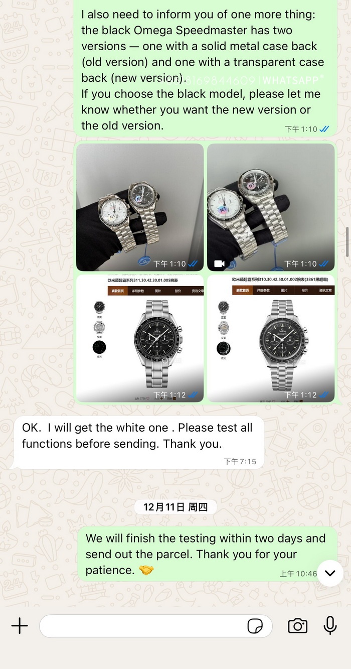 Purchase record of the Rolex Daytona 4132 replica watch purchased by an old customer from the United States 第6张