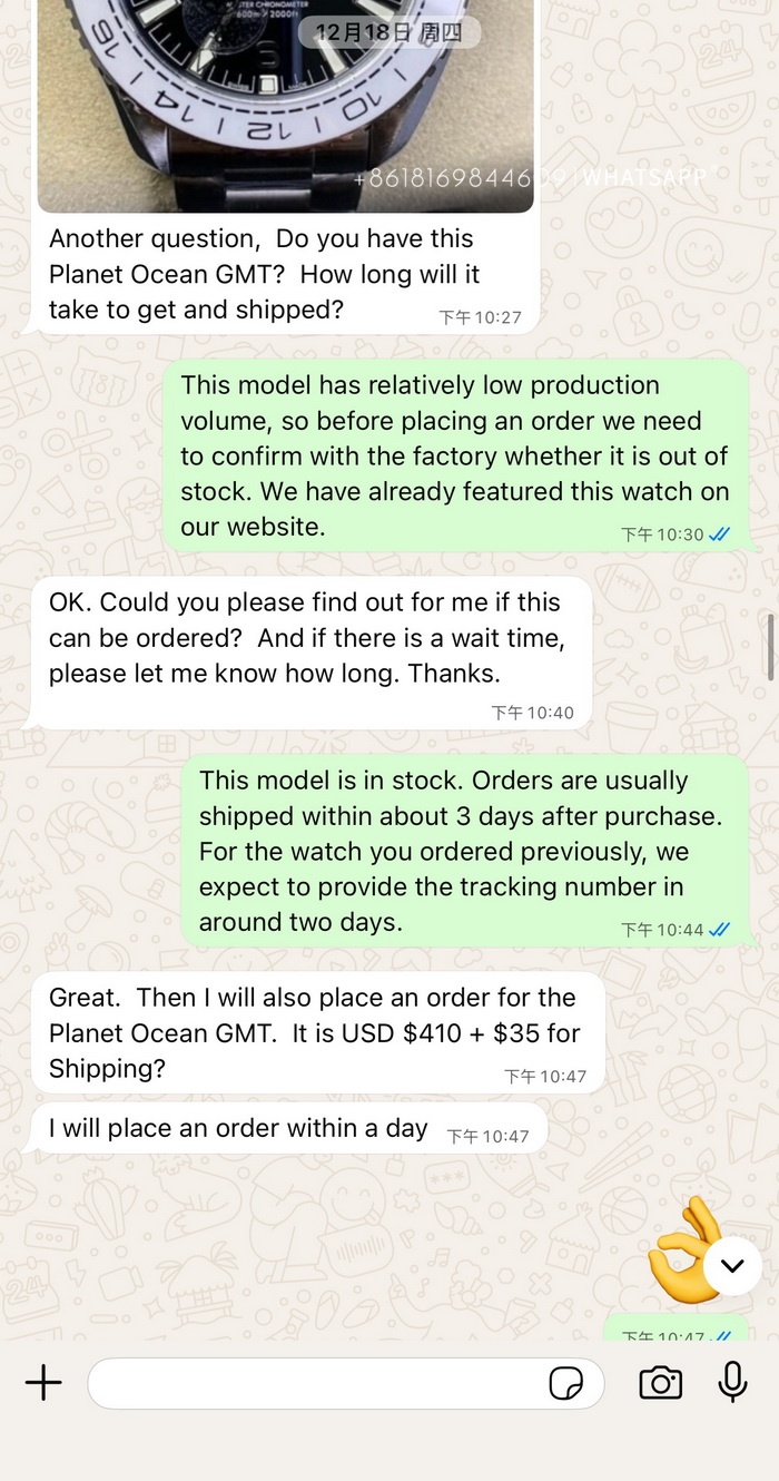 Purchase record of the Rolex Daytona 4132 replica watch purchased by an old customer from the United States 第7张