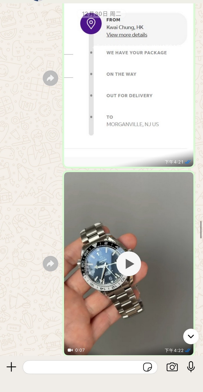 Purchase record of the Rolex Daytona 4132 replica watch purchased by an old customer from the United States 第10张