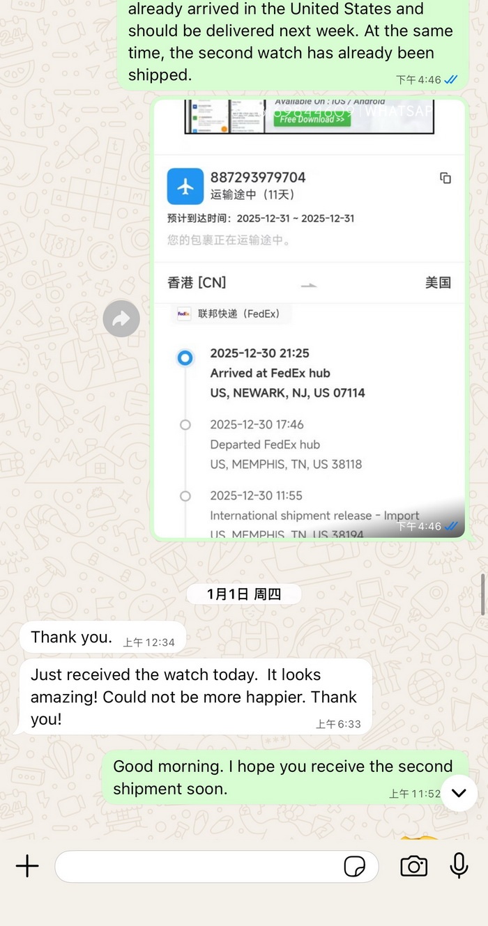 Purchase record of the Rolex Daytona 4132 replica watch purchased by an old customer from the United States 第11张