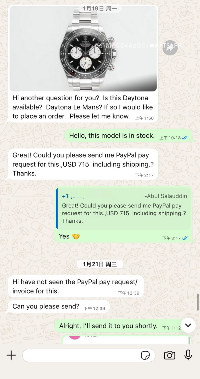 Purchase record of the Rolex Daytona 4132 replica watch purchased by an old customer from the United States 第13张