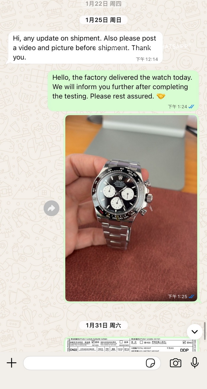 Purchase record of the Rolex Daytona 4132 replica watch purchased by an old customer from the United States 第14张