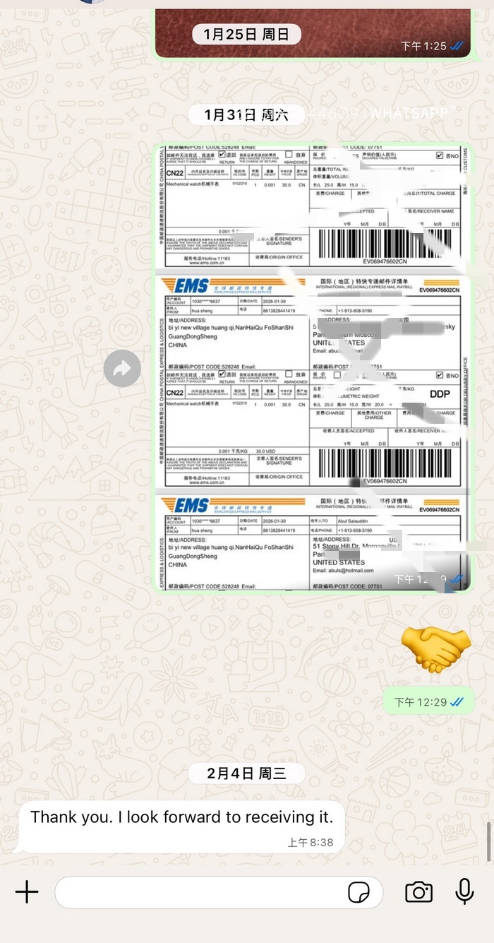 Purchase record of the Rolex Daytona 4132 replica watch purchased by an old customer from the United States 第16张