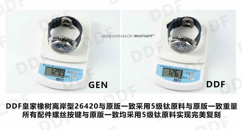 Top Replica watch AP 26420 – Detailed Genuine vs. Replica Comparison Review 第8张