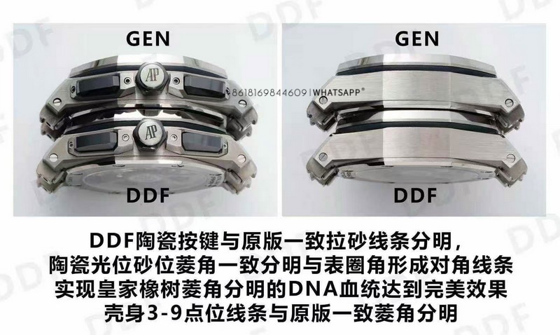 Top Replica watch AP 26420 – Detailed Genuine vs. Replica Comparison Review 第10张