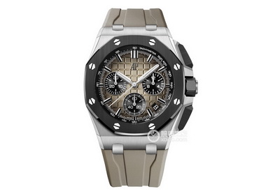 Super Clone AP Royal Oak Offshore 26420 For Sale
