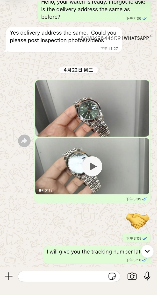 Purchase record of VS Factory Rolex Datejust m126300-0019 replica from a long-term US customer 第3张