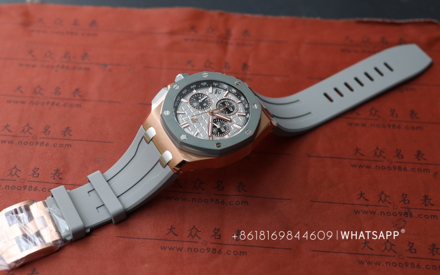 Super Clone Audemars Piguet Royal Oak Offshore 26420OI.OO.A015VE.01 Replica Watch for Sale 第5张