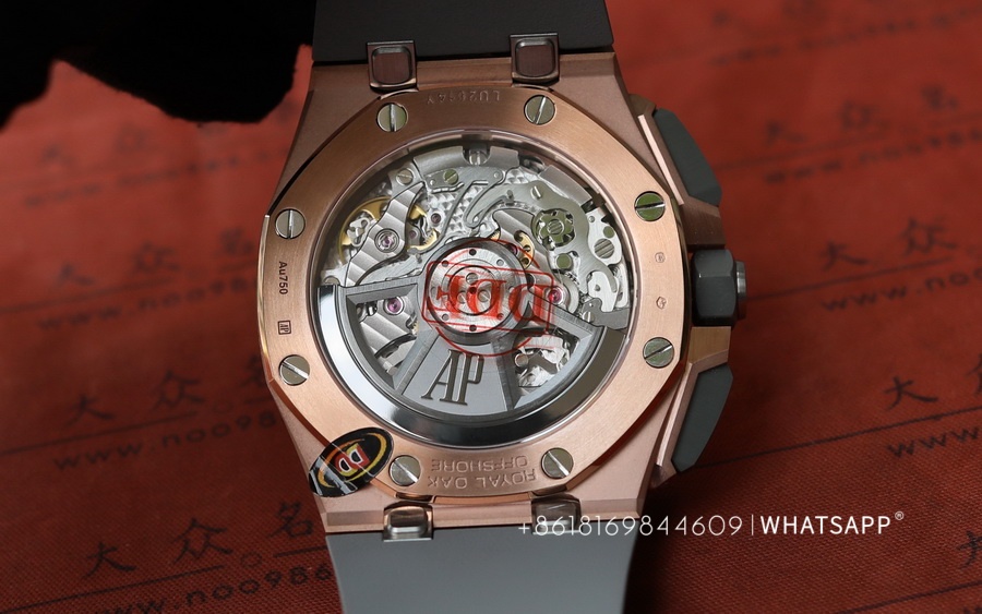 Super Clone Audemars Piguet Royal Oak Offshore 26420OI.OO.A015VE.01 Replica Watch for Sale 第7张