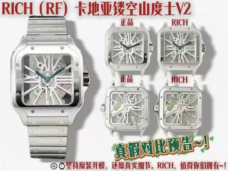 Super Clone Cartier Santos WHSA0014 Replica Watch vs. Genuine Review 第2张