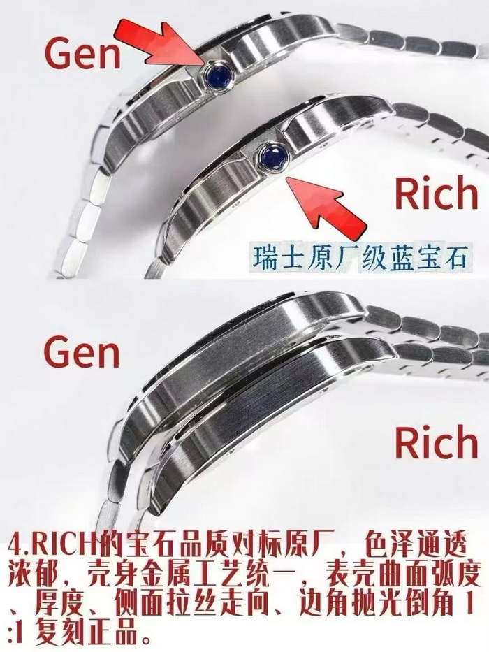 Super Clone Cartier Santos WHSA0014 Replica Watch vs. Genuine Review 第8张