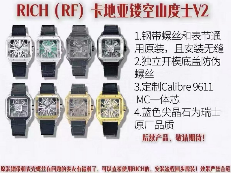 Super Clone Cartier Santos WHSA0014 Replica Watch vs. Genuine Review 第1张