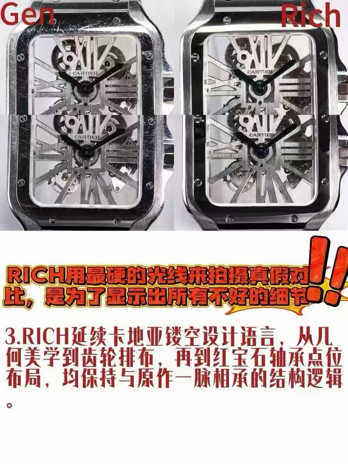 Super Clone Cartier Santos WHSA0014 Replica Watch vs. Genuine Review 第7张