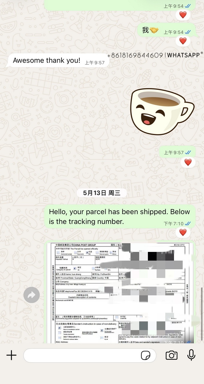 Transaction records of replica Rolex Submariner purchased by buyers from Montenegro 第5张