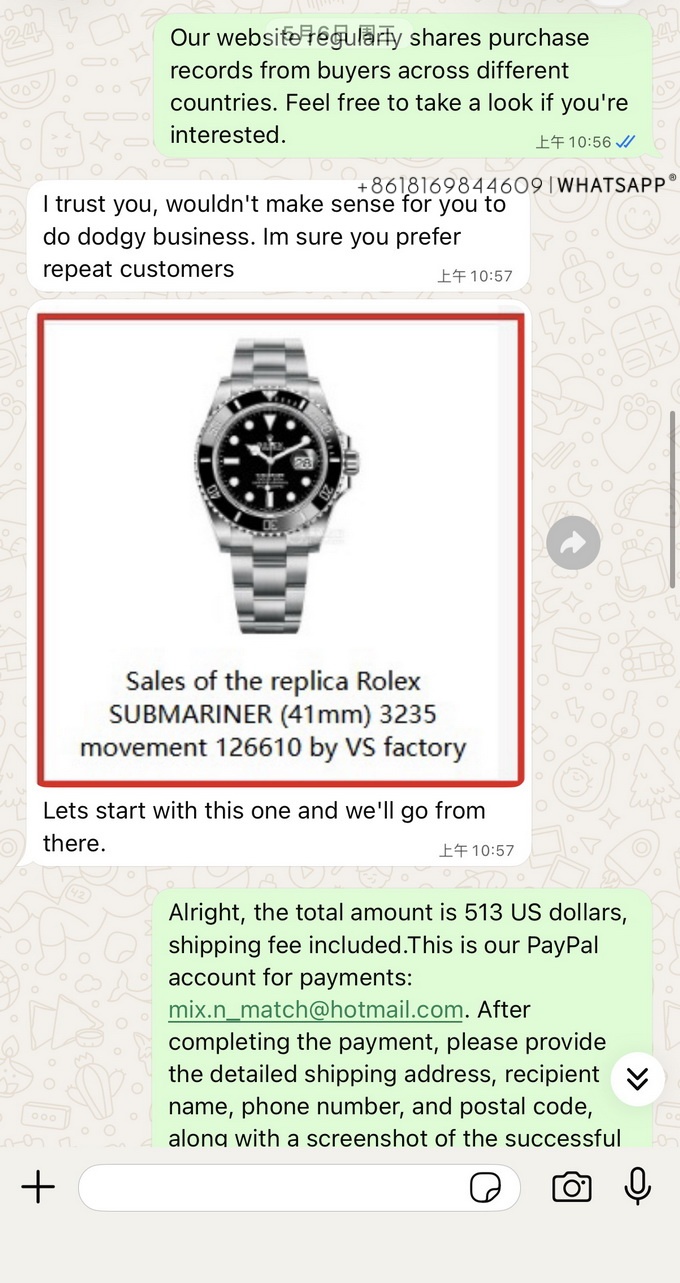 Transaction records of replica Rolex Submariner purchased by buyers from Montenegro 第1张