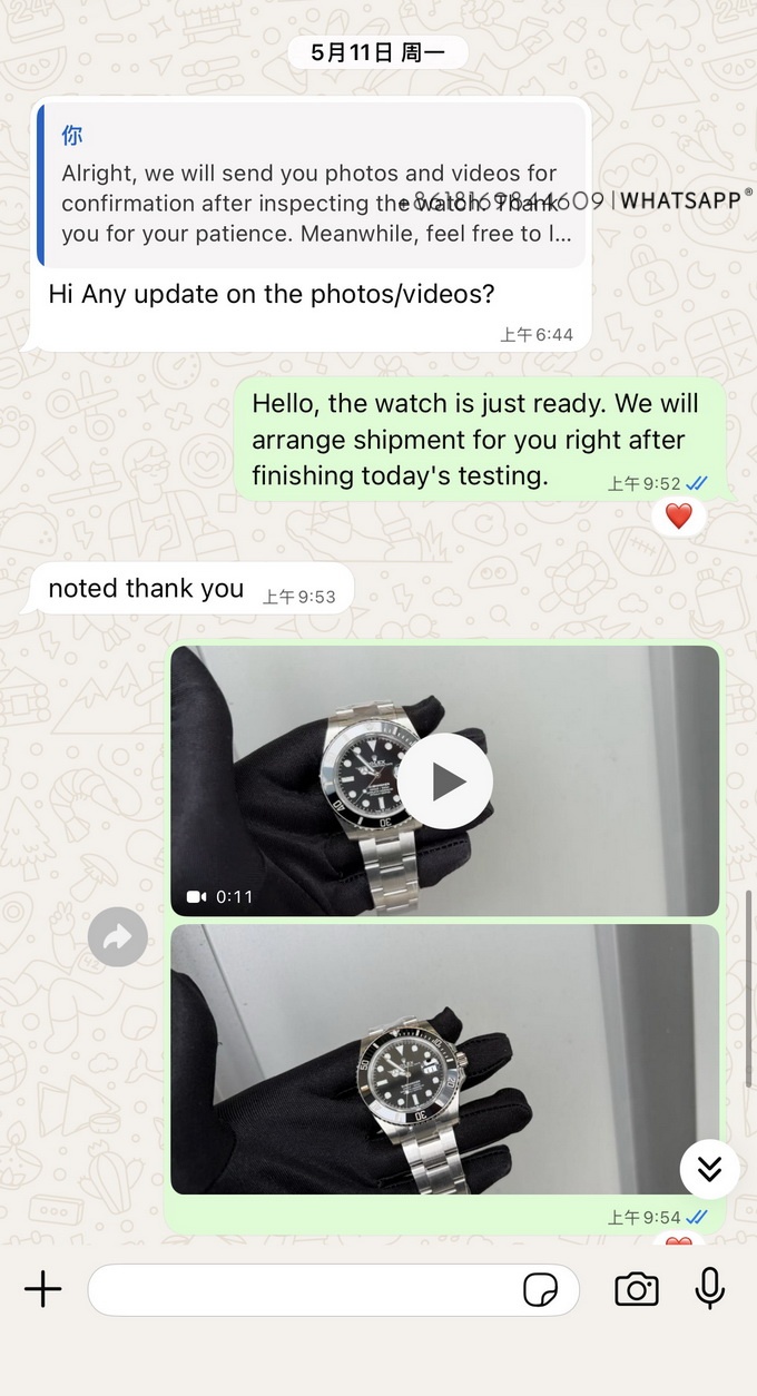 Transaction records of replica Rolex Submariner purchased by buyers from Montenegro 第3张