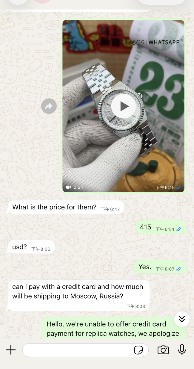 Purchase Record of a Rolex Land-Dweller Replica Watch from a Customer in Russia 第1张