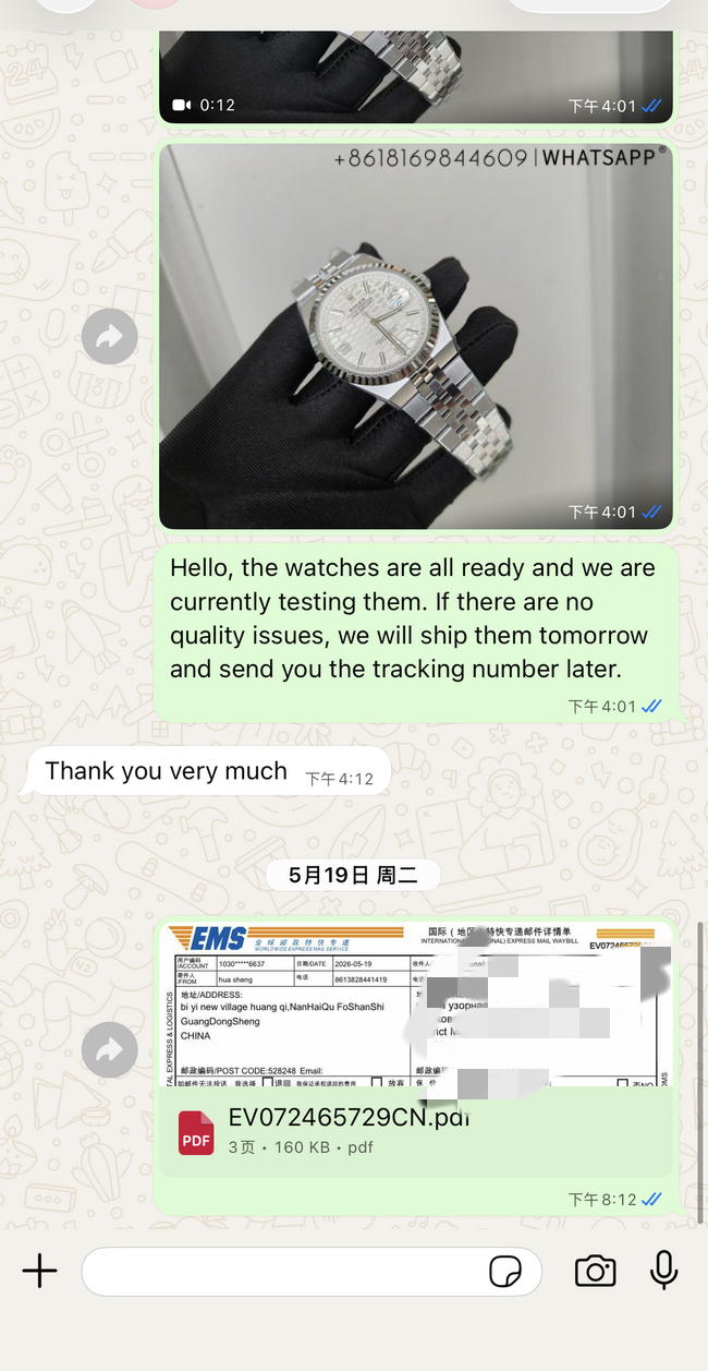 Purchase Record of a Rolex Land-Dweller Replica Watch from a Customer in Russia 第4张